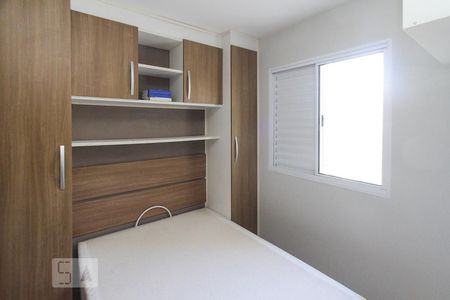 Apartamento à venda com 50m², 2 quartos e 1 vagaQuarto 02