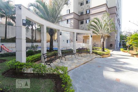Apartamento à venda com 50m², 2 quartos e 1 vagaÁrea de Descanso