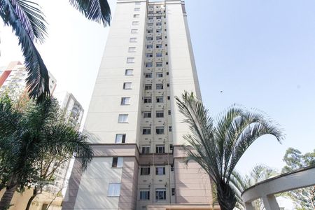 Apartamento à venda com 50m², 2 quartos e 1 vagaFachada