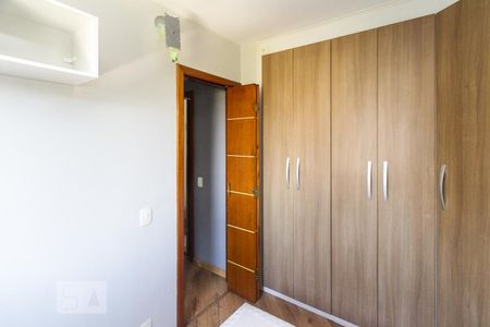 Apartamento à venda com 50m², 2 quartos e 1 vagaQuarto 02