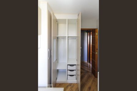 Apartamento à venda com 50m², 2 quartos e 1 vagaQuarto