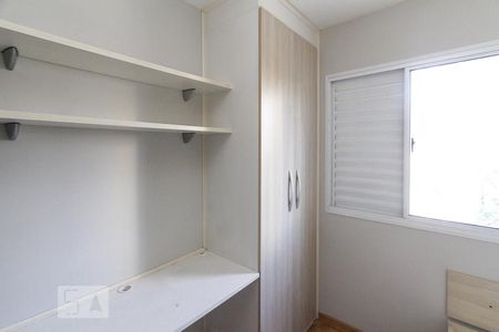 Apartamento à venda com 50m², 2 quartos e 1 vagaQuarto 02