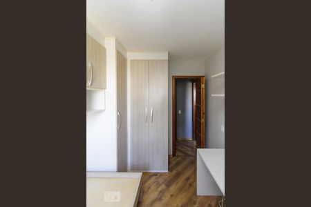 Apartamento à venda com 50m², 2 quartos e 1 vagaQuarto