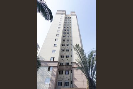 Apartamento à venda com 50m², 2 quartos e 1 vagaFachada