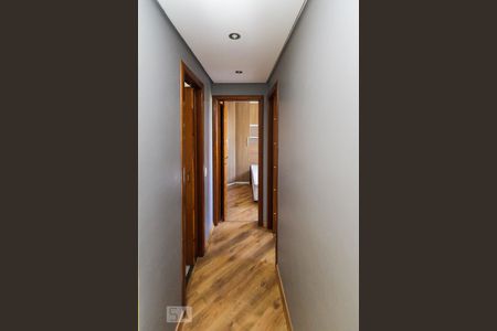 Apartamento à venda com 50m², 2 quartos e 1 vagaCorredor