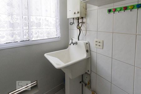 Apartamento à venda com 50m², 2 quartos e 1 vagaÁrea de Serviço