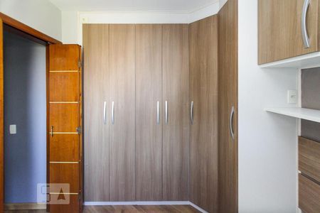 Apartamento à venda com 50m², 2 quartos e 1 vagaQuarto 02