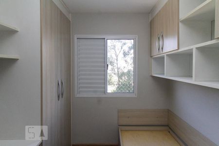 Apartamento à venda com 50m², 2 quartos e 1 vagaQuarto
