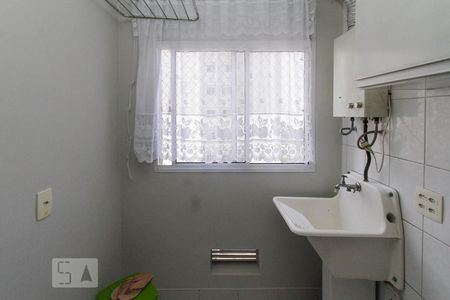 Apartamento à venda com 50m², 2 quartos e 1 vagaÁrea de Serviço