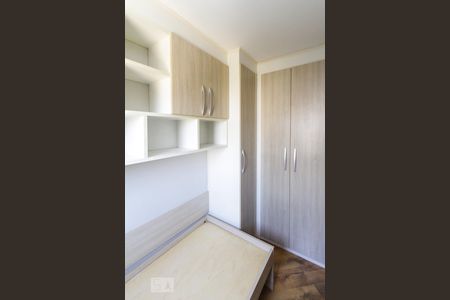 Apartamento à venda com 50m², 2 quartos e 1 vagaQuarto