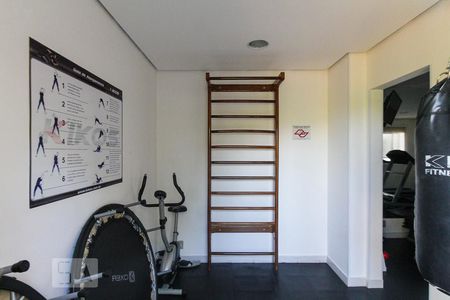 Apartamento à venda com 50m², 2 quartos e 1 vagaAcademia