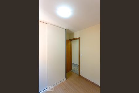 Apartamento para alugar com 100m², 2 quartos e 2 vagasQuarto 1
