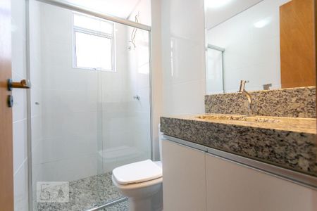 Apartamento para alugar com 100m², 2 quartos e 2 vagasBanheiro