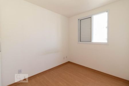 Quarto 1 de apartamento para alugar com 2 quartos, 48m² em Jardim Íris, São Paulo
