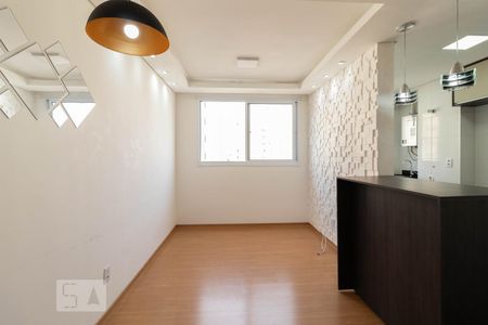 Sala de apartamento para alugar com 2 quartos, 48m² em Jardim Íris, São Paulo