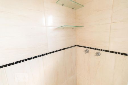 Apartamento à venda com 70m², 2 quartos e 1 vaga Apartamento à venda com 70m², 2 quartos e 1 vagaSuíte 1