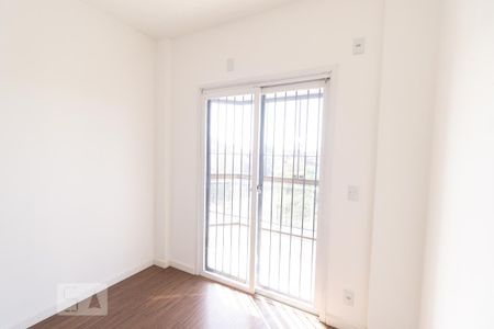 Apartamento à venda com 70m², 2 quartos e 1 vaga Apartamento à venda com 70m², 2 quartos e 1 vagaQuarto 2