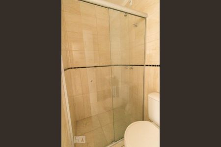 Apartamento à venda com 70m², 2 quartos e 1 vaga Apartamento à venda com 70m², 2 quartos e 1 vagaBanheiro
