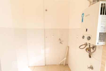 Apartamento à venda com 70m², 2 quartos e 1 vaga Apartamento à venda com 70m², 2 quartos e 1 vagaÁrea de Serviço