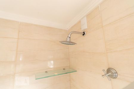 Apartamento à venda com 70m², 2 quartos e 1 vaga Apartamento à venda com 70m², 2 quartos e 1 vagaSuíte 1
