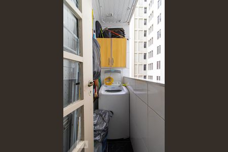 Apartamento à venda com 44m², 1 quarto e sem vaga Apartamento à venda com 44m², 1 quarto e sem vagaÁrea de Serviço