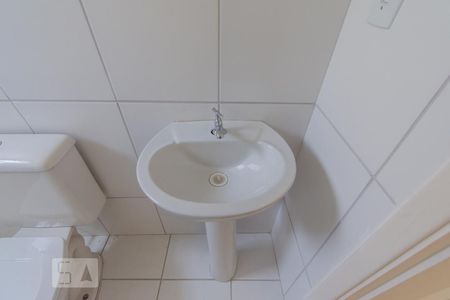 Apartamento à venda com 58m², 2 quartos e 1 vagaBanheiro - Torneira