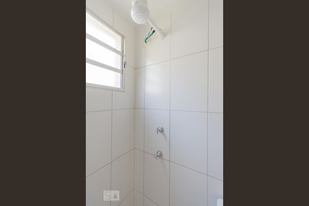 Apartamento à venda com 58m², 2 quartos e 1 vagaBanheiro