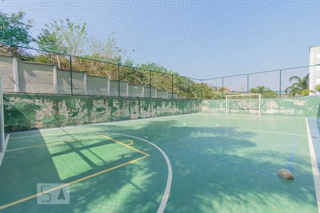 Apartamento à venda com 58m², 2 quartos e 1 vagaQuadra Esportiva