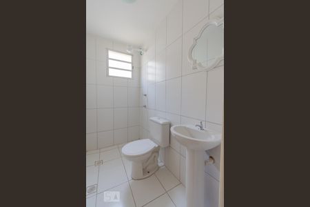 Apartamento à venda com 58m², 2 quartos e 1 vagaBanheiro