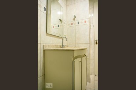 Apartamento à venda com 80m², 3 quartos e 1 vagaBanheiro