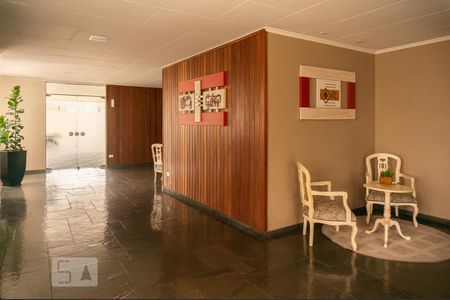 Apartamento à venda com 80m², 3 quartos e 1 vagaHall