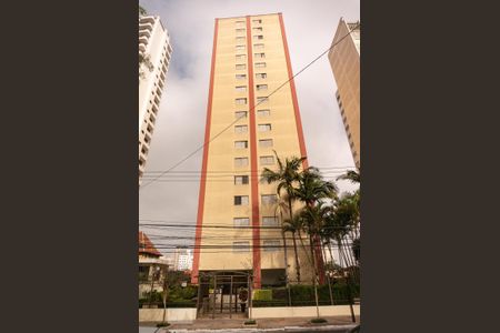 Apartamento à venda com 80m², 3 quartos e 1 vagaFachada