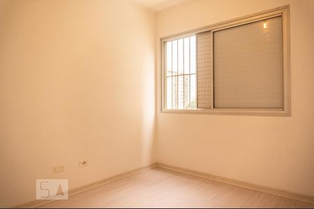 Apartamento à venda com 80m², 3 quartos e 1 vagaQuarto 1