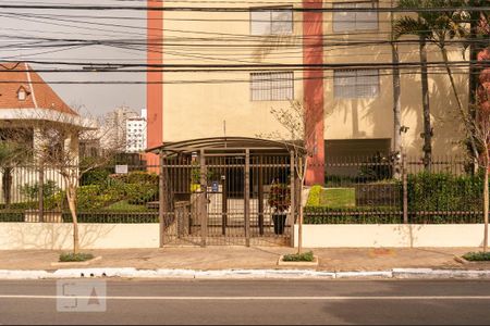 Apartamento à venda com 80m², 3 quartos e 1 vagaFachada