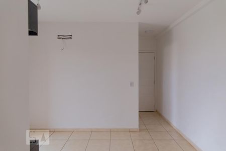 Sala de apartamento para alugar com 2 quartos, 58m² em Parque dos Bandeirantes, Ribeirão Preto