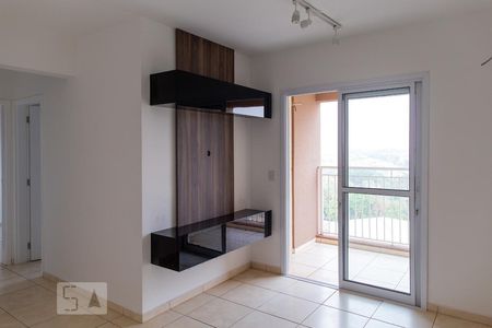 Sala de apartamento para alugar com 2 quartos, 58m² em Parque dos Bandeirantes, Ribeirão Preto