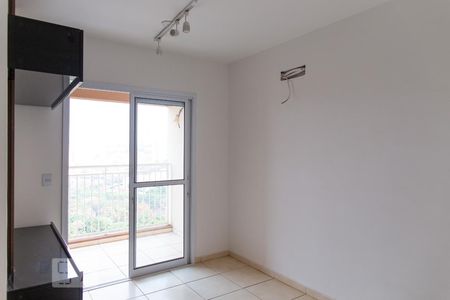 Sala de apartamento para alugar com 2 quartos, 58m² em Parque dos Bandeirantes, Ribeirão Preto