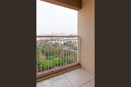 Varanda de apartamento para alugar com 2 quartos, 58m² em Parque dos Bandeirantes, Ribeirão Preto