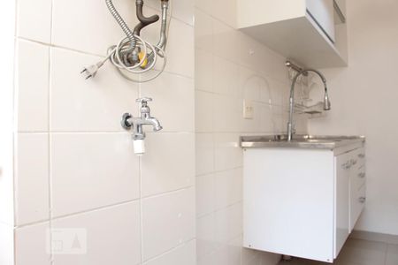 Apartamento à venda com 129m², 3 quartos e 1 vagaLavanderia 