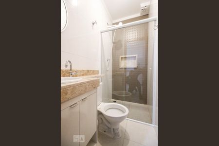 Apartamento para alugar com 38m², 2 quartos e sem vaga Apartamento para alugar com 38m², 2 quartos e sem vagaBanheiro