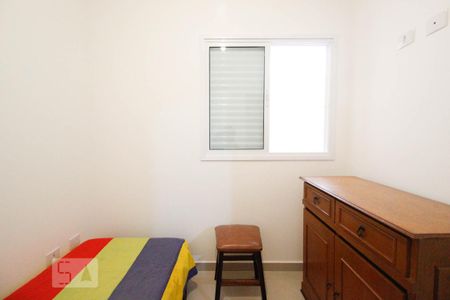 Apartamento para alugar com 38m², 2 quartos e sem vaga Apartamento para alugar com 38m², 2 quartos e sem vagaQuarto 2