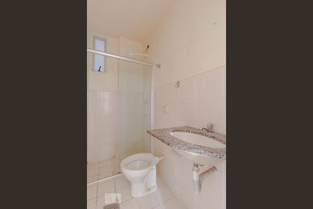 Apartamento à venda com 56m², 2 quartos e 1 vagaBanheiro