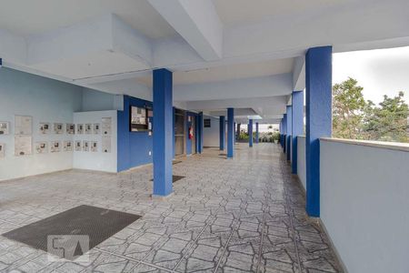 Apartamento à venda com 56m², 2 quartos e 1 vagaÁrea comum
