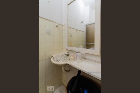 Apartamento para alugar com 144m², 3 quartos e 2 vagasBanheiro de Serviço