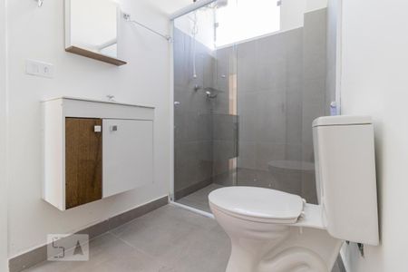 Apartamento para alugar com 56m², 1 quarto e sem vaga Apartamento para alugar com 56m², 1 quarto e sem vagaBanheiro da Suíte