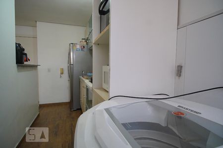 Apartamento à venda com 110m², 2 quartos e 1 vagaArea de Serviço