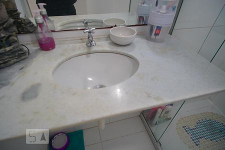 Apartamento à venda com 110m², 2 quartos e 1 vagaBanheiro Suite