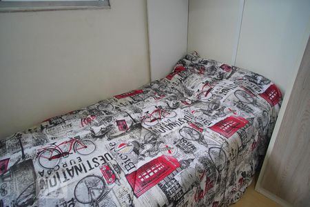 Apartamento à venda com 110m², 2 quartos e 1 vagaSuite