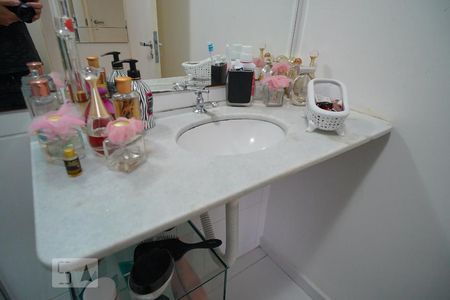 Apartamento à venda com 110m², 2 quartos e 1 vagaBanheiro