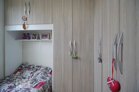 Apartamento à venda com 110m², 2 quartos e 1 vagaSuite